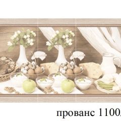 БОСТОН - 3 Стол раздвижной 1100/1420 опоры Брифинг в Глазове - glazov.mebel24.online | фото 37