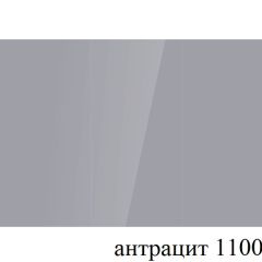 БОСТОН - 3 Стол раздвижной 1100/1420 опоры Брифинг в Глазове - glazov.mebel24.online | фото 56