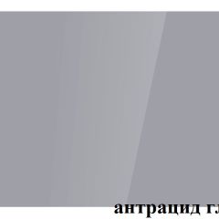 БОСТОН опоры Брифинг в Глазове - glazov.mebel24.online | фото 2