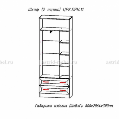 ПРИНЦЕССА Детская (модульная) в Глазове - glazov.mebel24.online | фото 24