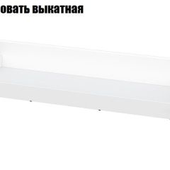 Детская Токио (Вариант-1) в Глазове - glazov.mebel24.online | фото 7