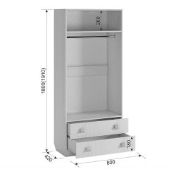 ФЭНТЕЗИ К1 Детский гарнитур в Глазове - glazov.mebel24.online | фото 12