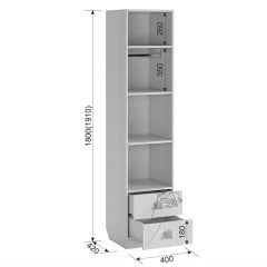 ФЭНТЕЗИ К1 Детский гарнитур в Глазове - glazov.mebel24.online | фото 13