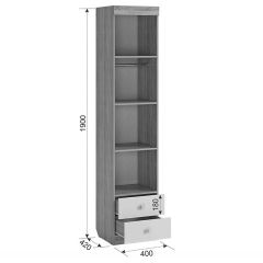 ФОРСАЖ К1 Детский гарнитур в Глазове - glazov.mebel24.online | фото 12