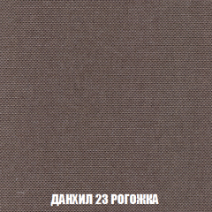 Диван Акварель 1 (до 300) в Глазове - glazov.mebel24.online | фото 62