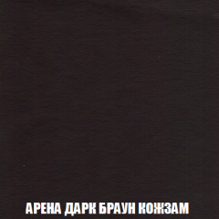 Диван Акварель 2 (ткань до 300) в Глазове - glazov.mebel24.online | фото 17