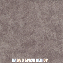 Диван Акварель 2 (ткань до 300) в Глазове - glazov.mebel24.online | фото 27