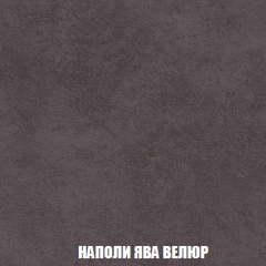 Диван Акварель 2 (ткань до 300) в Глазове - glazov.mebel24.online | фото 41