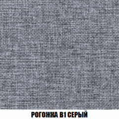 Диван Акварель 2 (ткань до 300) в Глазове - glazov.mebel24.online | фото 64