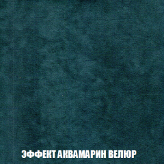 Диван Акварель 2 (ткань до 300) в Глазове - glazov.mebel24.online | фото 71