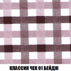Диван Акварель 4 (ткань до 300) в Глазове - glazov.mebel24.online | фото 12