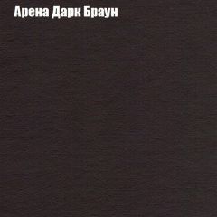 Диван Бинго 3 (ткань до 300) в Глазове - glazov.mebel24.online | фото 5