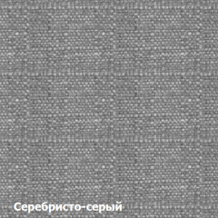 Диван двухместный DEmoku Д-2 (Серебристо-серый/Белый) в Глазове - glazov.mebel24.online | фото 2