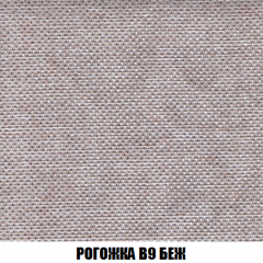 Диван Европа 1 (НПБ) ткань до 300 в Глазове - glazov.mebel24.online | фото 30