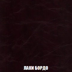 Диван Европа 2 (НПБ) ткань до 300 в Глазове - glazov.mebel24.online | фото 24