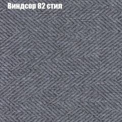 Диван Европа 2 (ППУ) ткань до 300 в Глазове - glazov.mebel24.online | фото 9