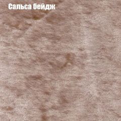 Диван Европа 2 (ППУ) ткань до 300 в Глазове - glazov.mebel24.online | фото 42