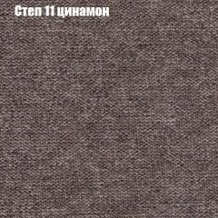 Диван Европа 2 (ППУ) ткань до 300 в Глазове - glazov.mebel24.online | фото 47
