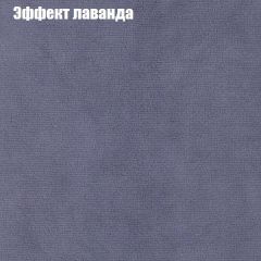 Диван Европа 2 (ППУ) ткань до 300 в Глазове - glazov.mebel24.online | фото 62