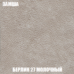 Диван Кристалл (ткань до 300) НПБ в Глазове - glazov.mebel24.online | фото 8