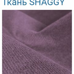 Диван LaFlex 1-01 БД Norma (ткань 1 кат.) НПБ Pocket Spring в Глазове - glazov.mebel24.online | фото 50