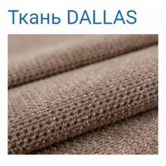 Диван LaFlex 1-01 БД Norma (ткань 3 кат.) НПБ Pocket Spring в Глазове - glazov.mebel24.online | фото 17