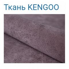 Диван LaFlex 1-01 БД Norma (ткань 3 кат.) НПБ Pocket Spring в Глазове - glazov.mebel24.online | фото 23