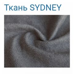 Диван LaFlex 1-01 БД Norma (ткань 3 кат.) НПБ Pocket Spring в Глазове - glazov.mebel24.online | фото 31