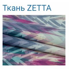 Диван LaFlex 1-01 БД Norma (ткань 3 кат.) НПБ Pocket Spring в Глазове - glazov.mebel24.online | фото 13