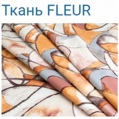 Диван LaFlex 1-01 БД Norma (ткань 3 кат.) НПБ Pocket Spring в Глазове - glazov.mebel24.online | фото 15