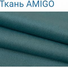 Диван LaFlex 1-01 МД Norma (ткань 1 кат.) НПБ Pocket Spring в Глазове - glazov.mebel24.online | фото 22