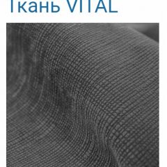 Диван LaFlex 1-01 МД Norma (ткань 1 кат.) НПБ Pocket Spring в Глазове - glazov.mebel24.online | фото 36