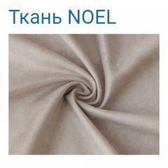 Диван LaFlex 1-01 МД Norma (ткань 4 кат.) НПБ Pocket Spring в Глазове - glazov.mebel24.online | фото 18
