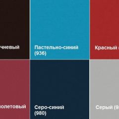 Диван трехместный Алекто Экокожа EUROLINE в Глазове - glazov.mebel24.online | фото 5