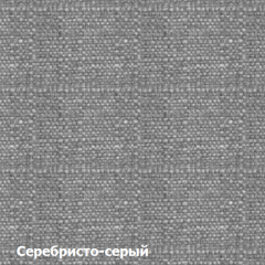 Диван трехместный DEmoku Д-3 (Серебристо-серый/Белый) в Глазове - glazov.mebel24.online | фото 2