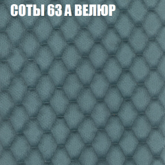 Диван Виктория 2 (ткань до 400) НПБ в Глазове - glazov.mebel24.online | фото 20