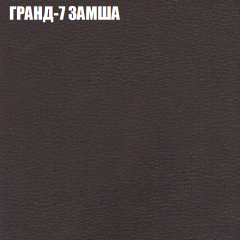 Диван Виктория 2 (ткань до 400) НПБ в Глазове - glazov.mebel24.online | фото 21