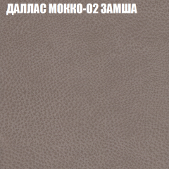 Диван Виктория 2 (ткань до 400) НПБ в Глазове - glazov.mebel24.online | фото 23