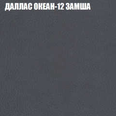 Диван Виктория 2 (ткань до 400) НПБ в Глазове - glazov.mebel24.online | фото 24