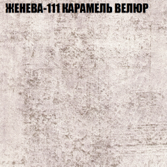 Диван Виктория 2 (ткань до 400) НПБ в Глазове - glazov.mebel24.online | фото 26