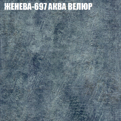 Диван Виктория 2 (ткань до 400) НПБ в Глазове - glazov.mebel24.online | фото 27