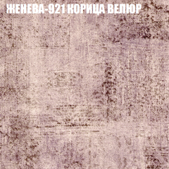 Диван Виктория 2 (ткань до 400) НПБ в Глазове - glazov.mebel24.online | фото 29