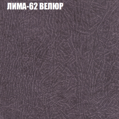 Диван Виктория 2 (ткань до 400) НПБ в Глазове - glazov.mebel24.online | фото 35