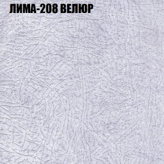 Диван Виктория 2 (ткань до 400) НПБ в Глазове - glazov.mebel24.online | фото 37