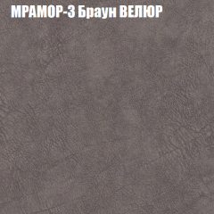 Диван Виктория 2 (ткань до 400) НПБ в Глазове - glazov.mebel24.online | фото 46