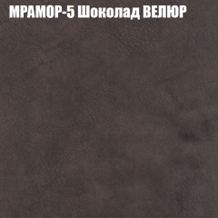 Диван Виктория 2 (ткань до 400) НПБ в Глазове - glazov.mebel24.online | фото 47