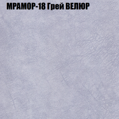 Диван Виктория 2 (ткань до 400) НПБ в Глазове - glazov.mebel24.online | фото 49