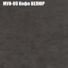 Диван Виктория 2 (ткань до 400) НПБ в Глазове - glazov.mebel24.online | фото 52