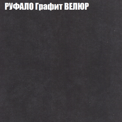 Диван Виктория 2 (ткань до 400) НПБ в Глазове - glazov.mebel24.online | фото 57