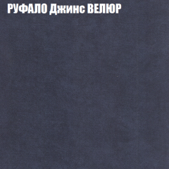 Диван Виктория 2 (ткань до 400) НПБ в Глазове - glazov.mebel24.online | фото 58